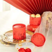 结婚喜糖盒子婚礼糖果盒喜糖礼盒空盒包装盒婚庆糖盒中国风喜糖袋 [牡丹红金款] 小号糖盒[10个]