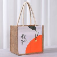 手提包女帆布包包韩版卡通文艺手拎袋便携手提便当包带饭包午餐包 橙子