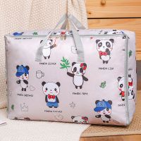 衣物被子收纳袋防尘袋搬家打包袋超大号牛津布袋子装衣服的行李袋 米色熊猫款[防水+加厚+无异味] 中号[长55*高35*宽