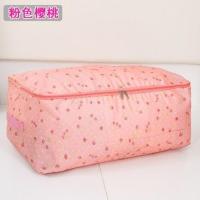 买二送一 牛津布装棉被子的袋子收纳袋防尘袋整理衣服物搬家打包 粉色/樱桃 小号43*29*14cm(适应装衣服
