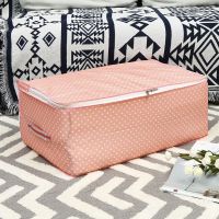振鑫整理袋牛津布整理袋学生衣物大号行李袋子收纳袋牛津布收纳包 粉红色 中号:50*35*20cm