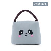 上班保温袋便当包手提餐包饭盒袋学生带饭盒包防水便携午餐手拎包 大熊猫(灰色)