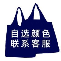 特惠2个装超市购物袋单肩便携妈咪买菜包防水折叠收纳环保袋手提 中号花色自由搭配(2个装)