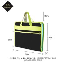 学生a4风琴夹大容量手提文件夹牛津布收纳试卷整理多层分类插页夹 帆布款-黑色