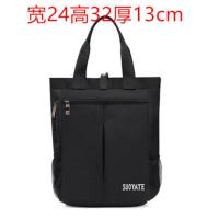 男士包包大容量休闲竖款斜挎单肩包手提包商务休闲出差旅行电脑包 黑色小号[无肩带]