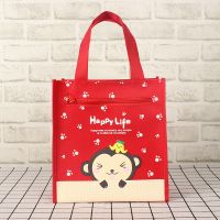 新款帆布包手提袋幼儿卡通手拎美术袋补习袋书包文件包广告袋小号 小咪猴红色