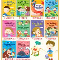 英语绘本小学生一二三四年级课外书籍6-8岁儿童英语分级阅读绘本 [有声动画] 第一辑