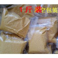 2021年新米黄小米章丘龙山小黄米吃的糯小米粥农家粮特级月子米 黄小米 2斤