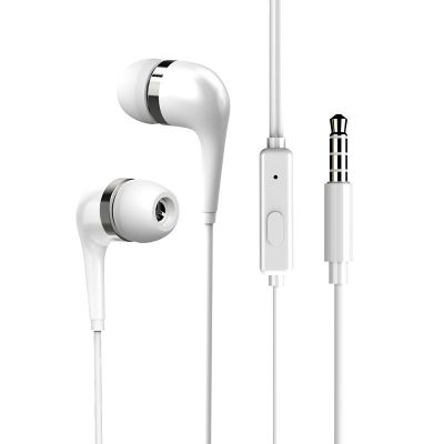耳机入耳式耳麦适用于华为OPPO小米vivo安卓手机重低音男女生耳塞 S17带麦版白色