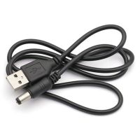 电子秤USB充电线电子称充电宝充电线支持充电宝充电 USB充电线[0.5米]