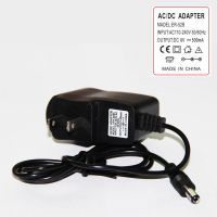 电子秤充电器通用圆孔4V6V电池台秤8V9V天平秤计价磅秤计数计重秤 6V 500MA电子款