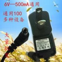 电子秤玩具手电6V500mA充电器通用 6v500mA充电器