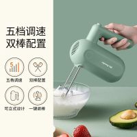 九阳打蛋器电动家用烘焙小型打蛋糕搅拌器自动打奶油机手持打发器 绿色[双棒]