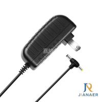 9V1A 2A 5.5MM*2.1MM外接电源适配器9伏1300MA充电器 DC变压器 9V2A T字双头