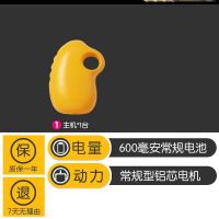 打蛋器电动家用神器小型蛋糕机自动奶油打发器搅拌棒烘焙工具手动 单机无双棒