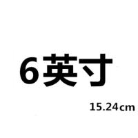 披萨网盘烘焙工具加厚比萨烤盘披萨筛网比萨网烧烤网盘圆形 6英寸