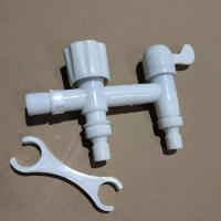 多功能全自动洗衣机水龙头塑料家用4分双用一进二出单冷 H双洗衣机塑料