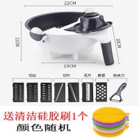 家用多功能切菜器护手削土豆切丝切片胡萝卜刨丝厨房擦丝蒜泥神器 白色[九合一7刀片]