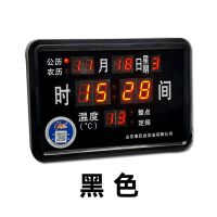 康巴丝LED万年历电子钟客厅创意挂钟夜光静音迷你钟表日历钟 温度黑20*14