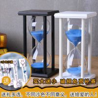 创意时间沙漏计时器60/45/30/15分钟漏沙小时送孩子生日礼物摆件 白框绿砂 四柱沙漏15分钟