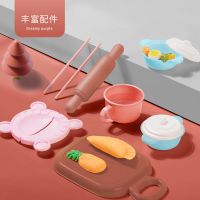 儿童小猪彩泥面条机玩具环保橡皮泥模具套装手工制作轻粘土女孩 [体验装]彩泥配件包