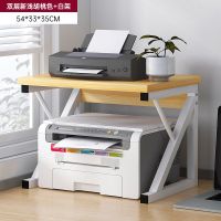 厨房置物架台面调料架多层收纳架烤箱厨房用品家用微波炉置物架子 [简欧加高K型]浅胡桃色 加厚加固E级材质