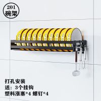 免打孔碗架沥水架挂墙壁不锈钢放碗筷碟盘子家用单层新款小型收纳 L哑黑色 刀架