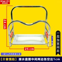 锅具收纳架神器放锅架子厨房置物架不锈钢锅盖架台面炒锅架脸盆架 单层收纳架[内宽间隔9cm]