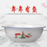 和面盆陶瓷大号加厚洗菜盆揉面盆发面盆家用晒酱盆景德镇青花瓷盆 年年有余 小号