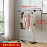 晾衣架落地折叠单双杆式晒被晒衣架简易室内外阳台移动凉晒挂衣架 伸缩单杆晾衣架-无轮