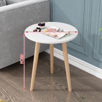 沙发边几北欧小茶几家用客厅茶桌茶台角几小圆桌子出租屋移动边桌 升级款暖白色30*40单层