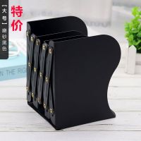 可伸缩书架简易桌上创意ins书立架学生放书学习神器书夹子夹书器 大号 / 磨砂 黑色