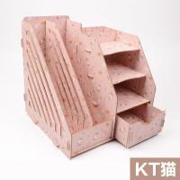 DIY木质A4文件架文件框 多功能书架资料整理架 办公室桌面收纳盒 大号-7003-KT猫