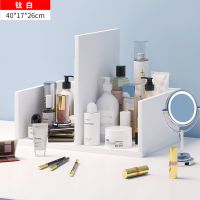 书架简易桌上办公桌置物架宿舍神器化妆品办公室书桌桌面收纳架 [基础款]钛白色40cm