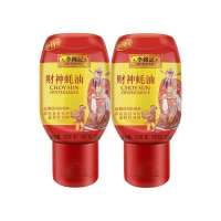 [特价]李锦记财神蚝油320g*2瓶装挤挤装蚝油炒菜拌馅 320g财神蚝油*2瓶