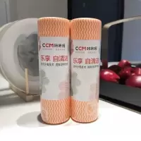 咔咔玛55片加厚厨房洗碗擦桌布多功能吸水不沾油懒人抹布家务清洁 普通款25片随机色