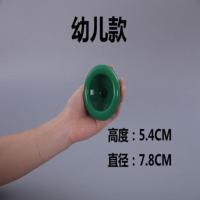 台湾佳新拍痰杯拍痰器硅胶鼓压按摩器老人病护理儿童拍背器扣痰杯 幼儿款