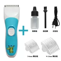 婴儿理发器超静音剃头发充电推剪自己幼儿童剃发推子宝宝家用神器 升级款理发器标配(陶瓷刀头+双电池)