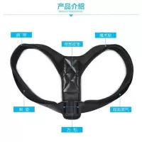 防驼背矫正器成年男女儿童肩背部矫正带防驼背纠正神器驼背矫姿带 正品升级款 XS-身高100~155CM