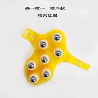 七龙珠瘦小腿手臂滚轮腿部通淋巴滚珠神器手动按摩七龙珠按摩器 (黄色)两只装-U35