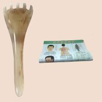 五爪按摩梳经络按摩器胸部按摩器防增生按摩器全身通用按摩神器 牛角色 五爪1个(送图纸)