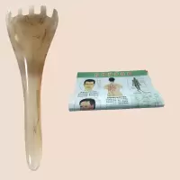 五爪按摩梳经络按摩器胸部按摩器防增生按摩器全身通用按摩神器 牛角色 五爪1个(送图纸)