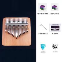 拇指琴卡林巴琴17音卡灵巴琴初学者入门手指琴kalimba手工DIY乐器 17音 橡木 款 正方形