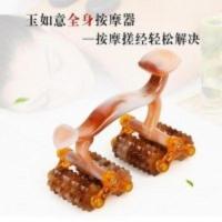 月球车滚轮经络按摩器神悦玉如意16轮滚动全身背部腰腹部大腿肚子 月球车滚轮经络按摩器神悦玉如意16轮滚动全身背部腰腹部大