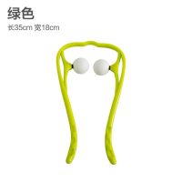 家用手动颈椎按摩器颈部办公室肩颈夹脖子多功能手持式揉捏滚轮式 加强款绿色