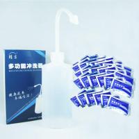 精盈洗鼻器配50包专用洗鼻盐 洗鼻壶鼻炎过敏鼻成人儿童腔冲洗器 洗鼻器 +2小包洗鼻盐