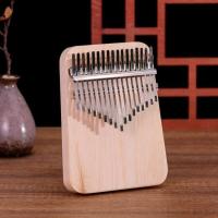 指琴卡林巴卡巴林kalimba17音学生初学者手指钢琴乐器便携姆指琴 17音新手款原木色