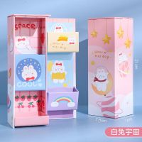 创意卡通文具盒笔袋大容量铅笔盒幼儿园小学生初中多功能笔袋笔盒 .立体笔盒-白兔宇宙