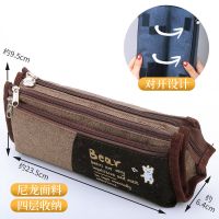 手提式铅笔袋大容量多层多功能男生女生耐脏小学生初中文具盒帆布 实惠(B款)