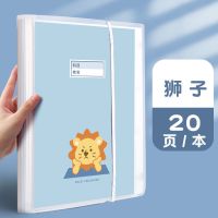 新款 A3试卷收纳袋文件夹透明插页多层装卷子分类资料册小学生用 蓝 呆 狮\共20 张